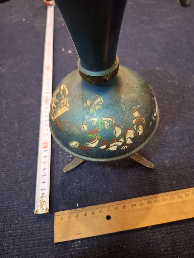 Vintage Israel Vase [ISR10336]