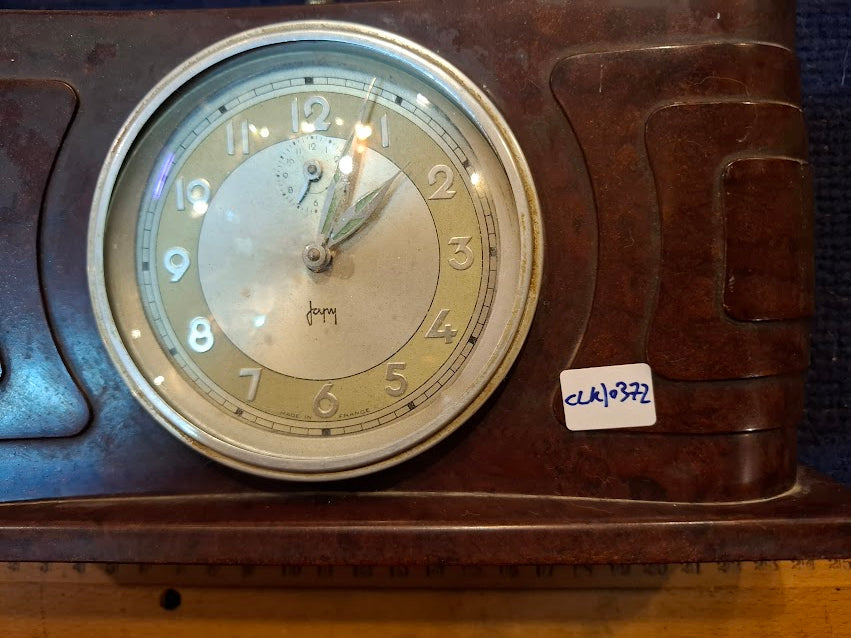 מגש נחושת למזכרת של יצחק רבין [ISR10136] 