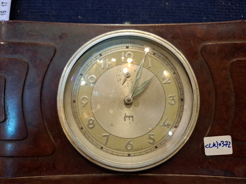 מגש נחושת למזכרת של יצחק רבין [ISR10136] 