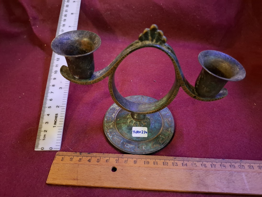 Shabbat Candlesticks Judaica [JUD10234]