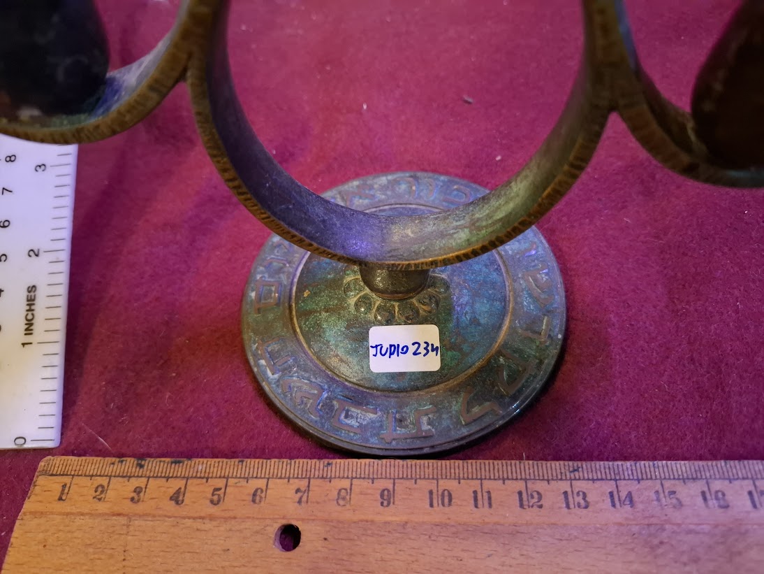 Shabbat Candlesticks Judaica [JUD10234]
