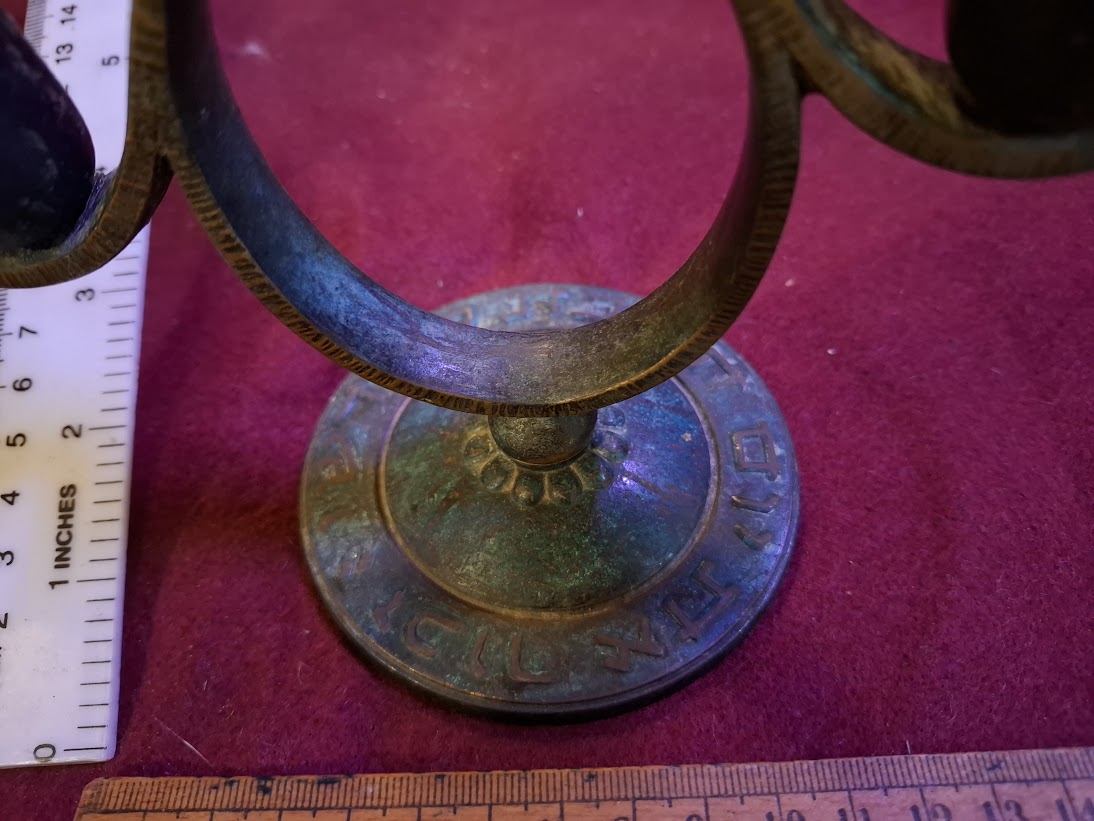 Shabbat Candlesticks Judaica [JUD10234]