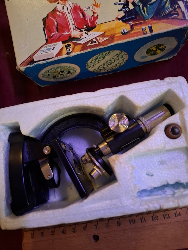 מגש נחושת למזכרת של יצחק רבין [ISR10136] 