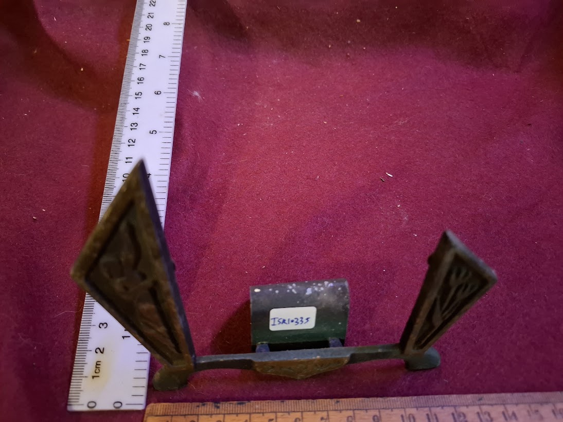 Israel vintage Picture Stand [ISR10335]