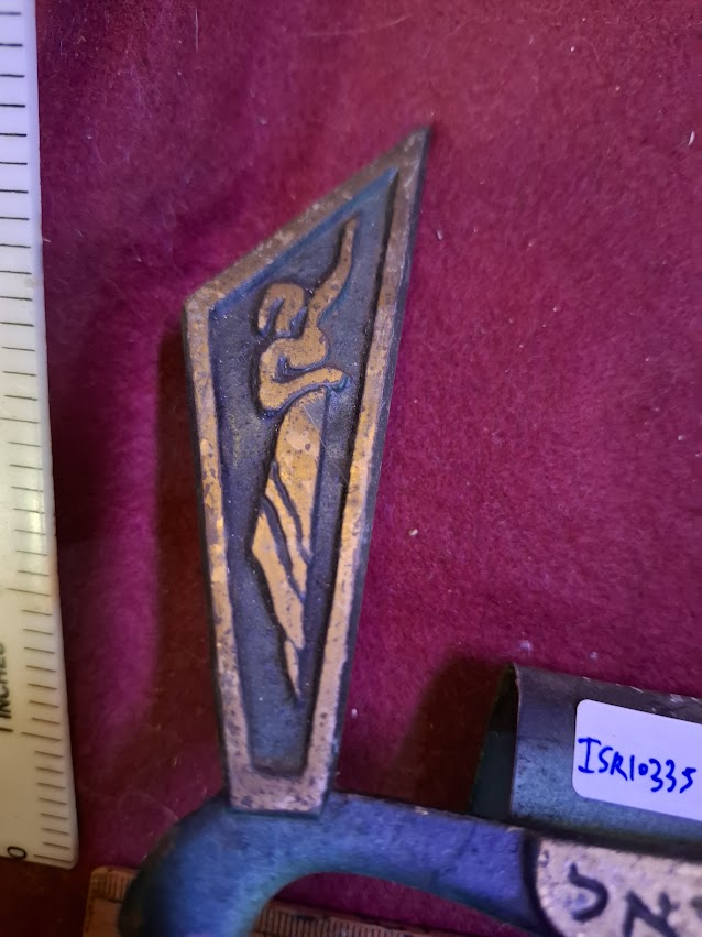 Israel vintage Picture Stand [ISR10335]