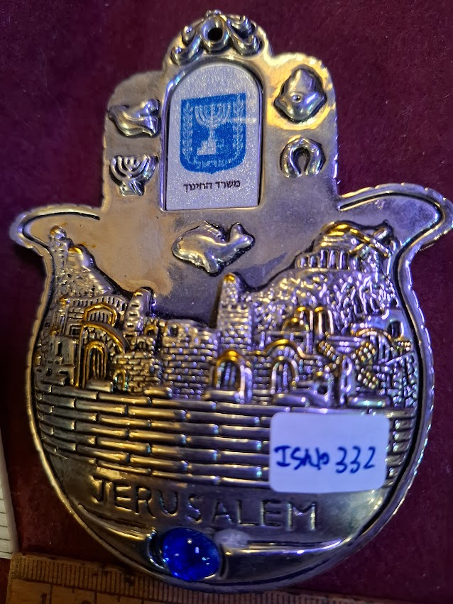 Hamsa jerusalem blessing home, hand silver plated [ISR10332]