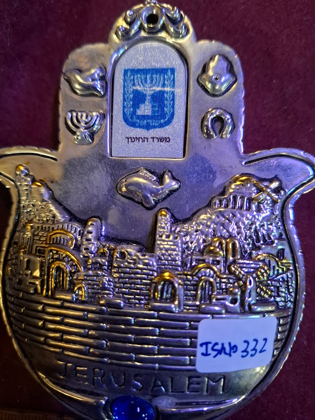Hamsa jerusalem blessing home, hand silver plated [ISR10332]