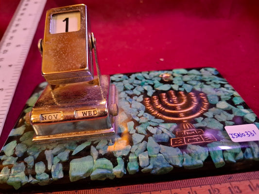 Israeli calendar on stone [ISR10331]