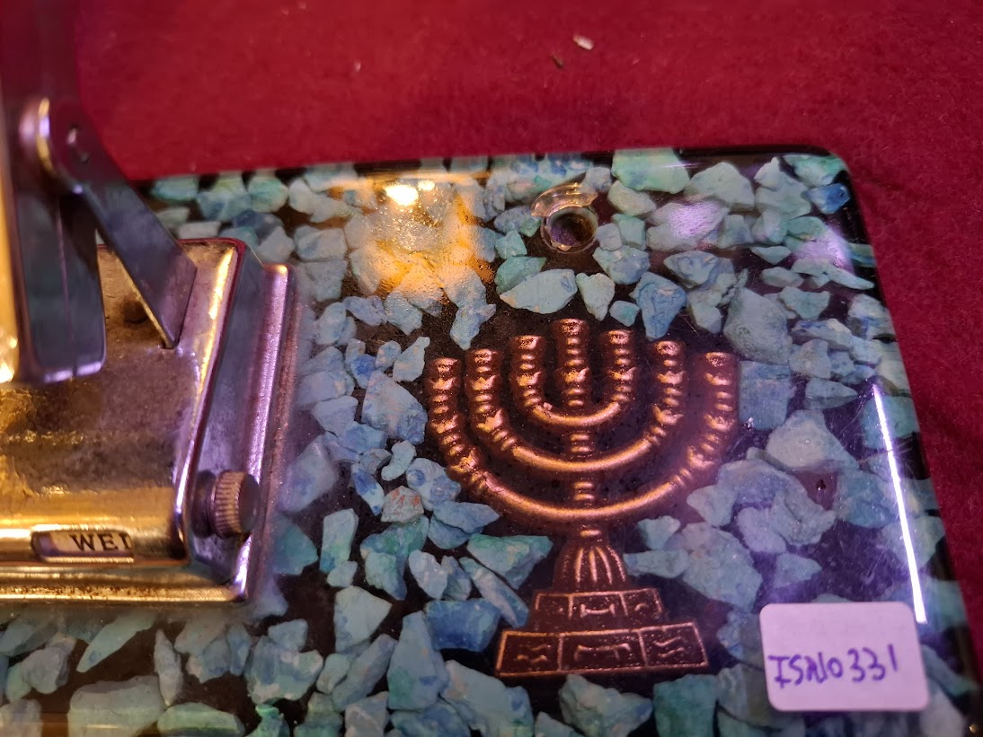 Israeli calendar on stone [ISR10331]