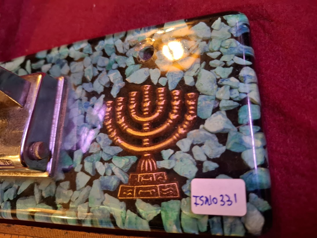 Israeli calendar on stone [ISR10331]