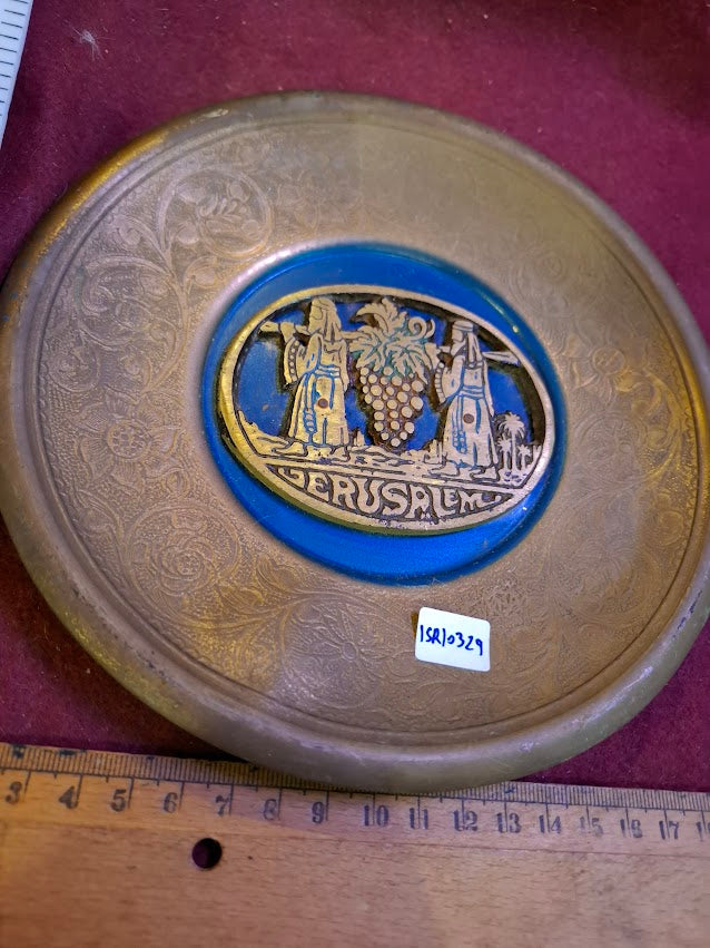 Israel Decortovian Plate [ISR10329]