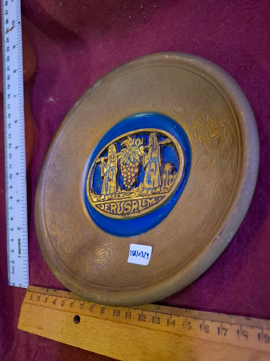 Israel Decortovian Plate [ISR10329]