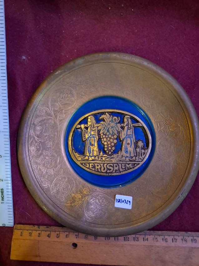 Israel Decortovian Plate [ISR10329]