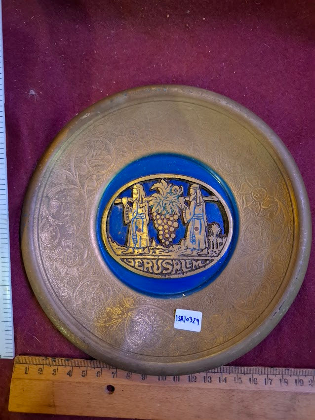 Israel Decortovian Plate [ISR10329]