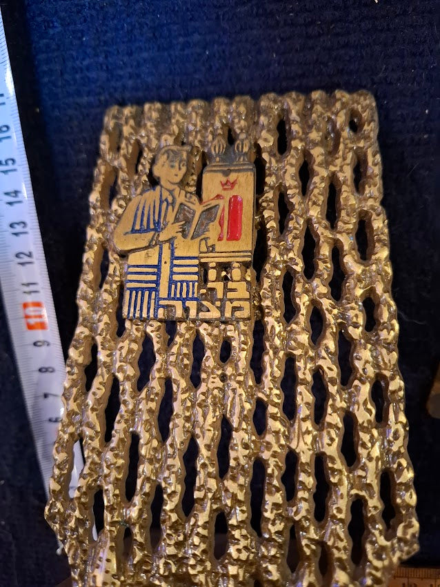 2 Israeli Bar Mitzvah bookends [ISR10338]