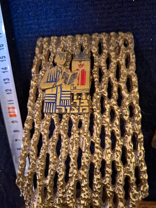 2 Israeli Bar Mitzvah bookends [ISR10338]