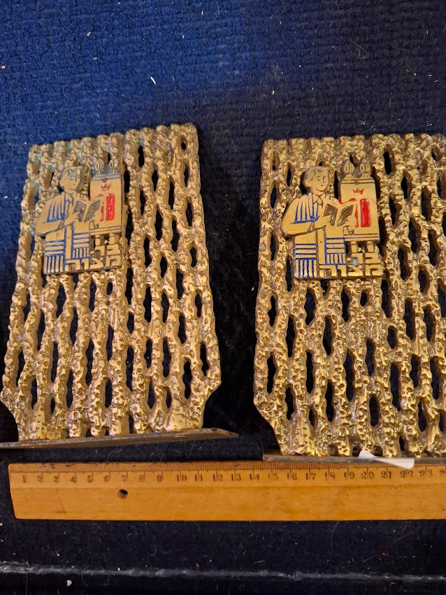 2 Israeli Bar Mitzvah bookends [ISR10338]