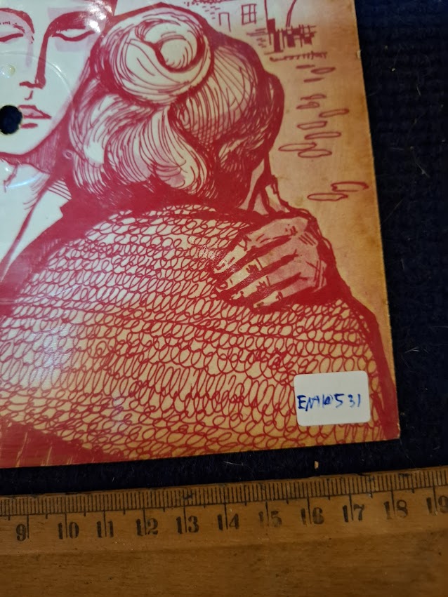 Flexible postcard record - 1960 Israel Yiddish musical [ENT10531]