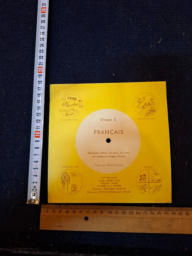 Flexible Record [ENT10541]
