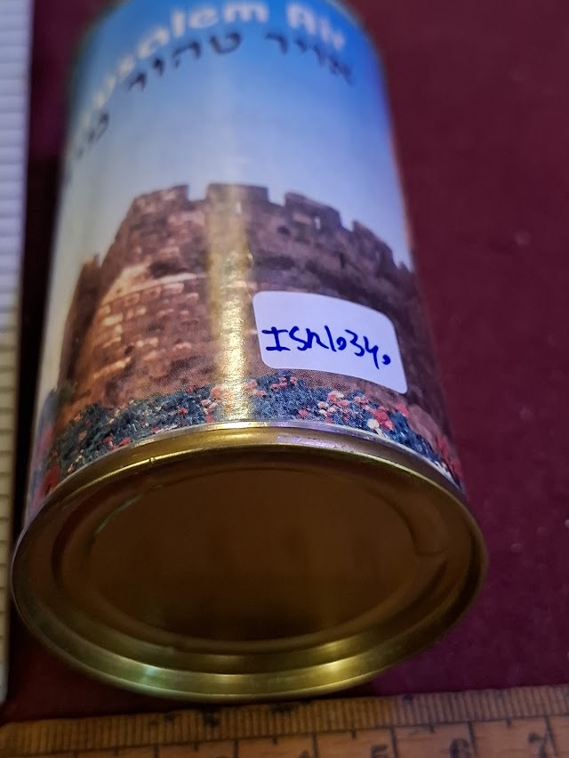 Jerusalem Air Can from the Holy Land as a Souvenir [ISR10340]