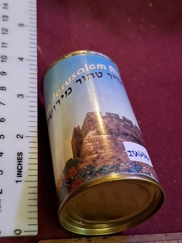 Jerusalem Air Can from the Holy Land as a Souvenir [ISR10340]
