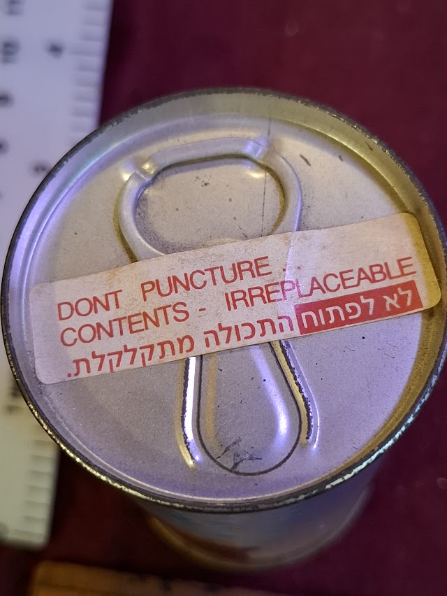 Jerusalem Air Can from the Holy Land as a Souvenir [ISR10340]
