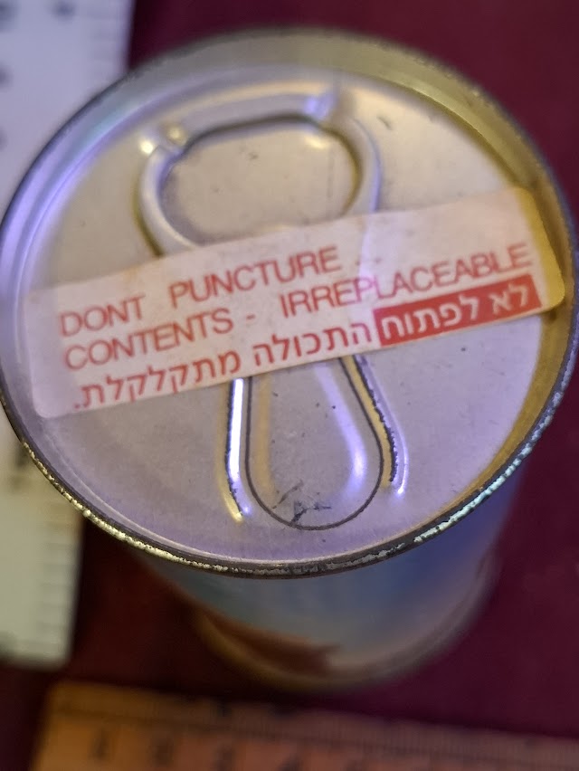 Jerusalem Air Can from the Holy Land as a Souvenir [ISR10340]