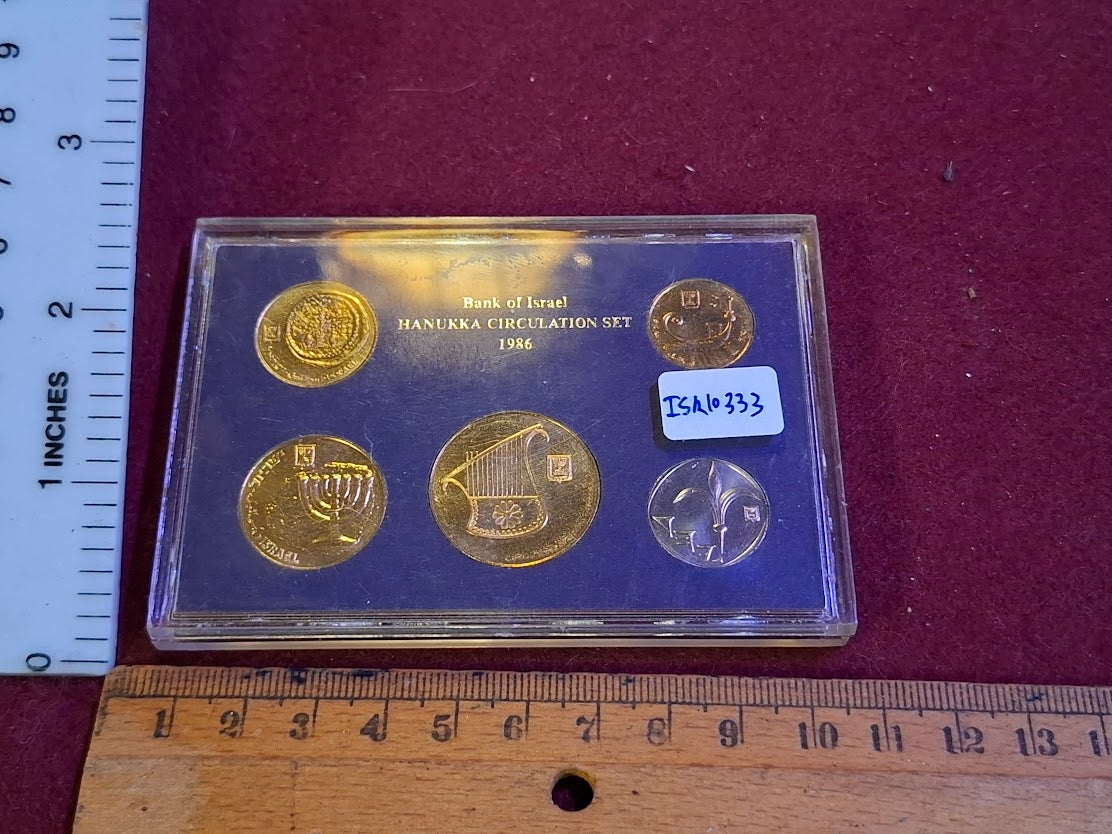 Bank of Israel Currency Hanukkah Coin Set 1986 [ISR10333]