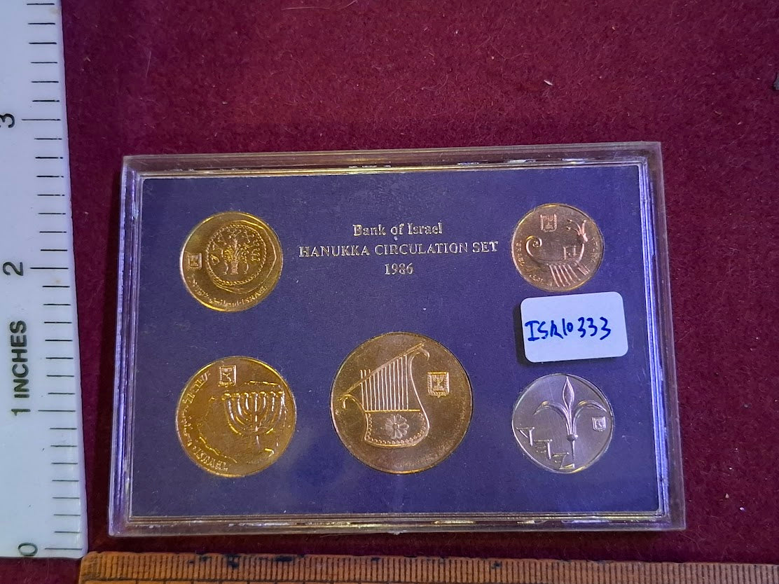 Bank of Israel Currency Hanukkah Coin Set 1986 [ISR10333]