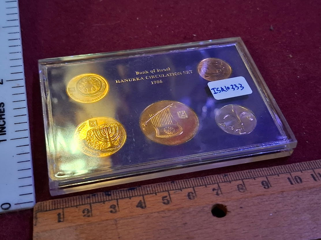 Bank of Israel Currency Hanukkah Coin Set 1986 [ISR10333]