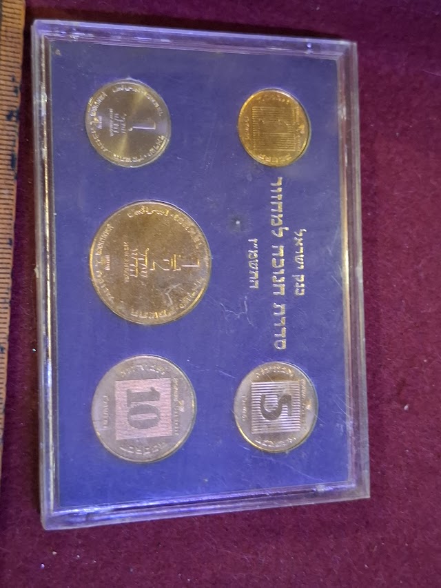 Bank of Israel Currency Hanukkah Coin Set 1986 [ISR10333]