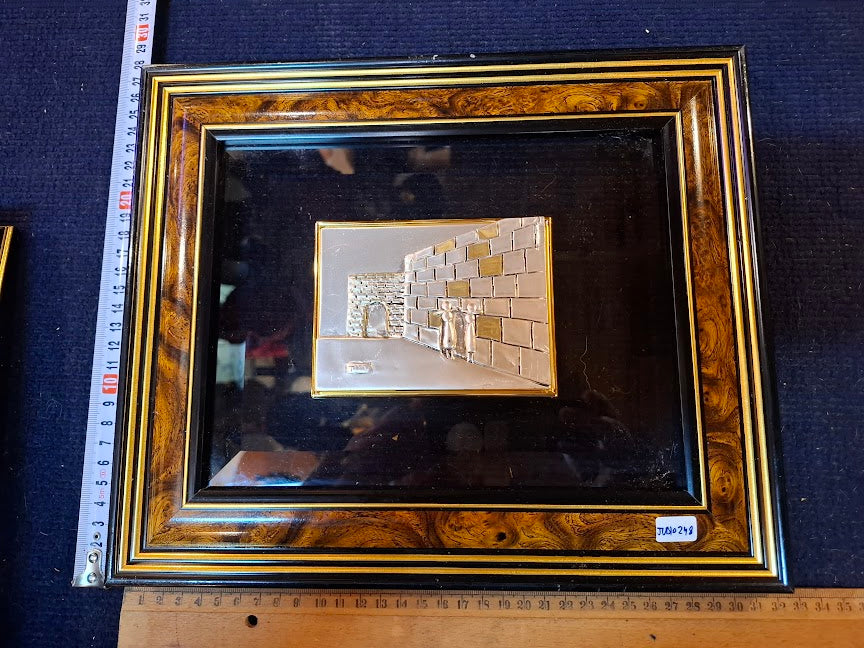 Judaica plaque by Saad artist 925 sterling silver- Western Wall Jerusalem [JUD10248]