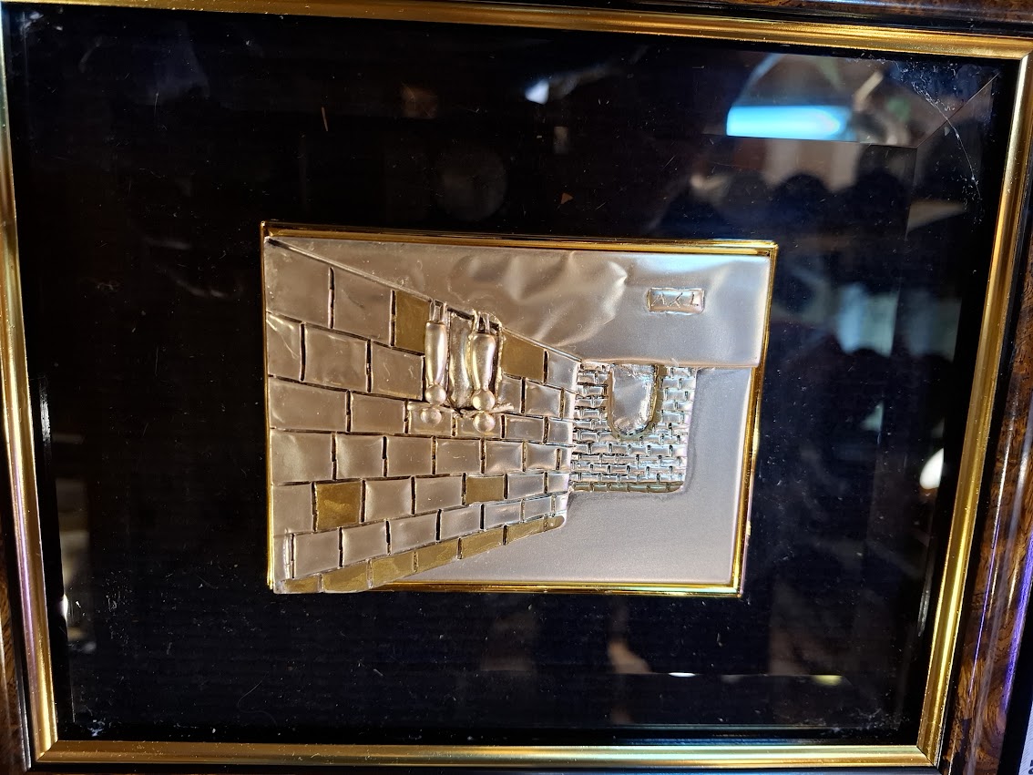 Judaica plaque by Saad artist 925 sterling silver - Western Wall Jerusalem [JUD10249]