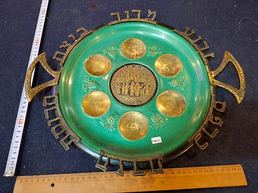 Vintage enameled Judaica passover plate [JUD10259]