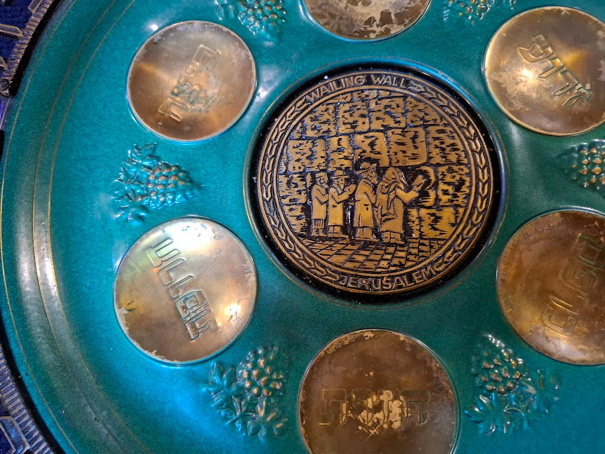 Vintage enameled Judaica passover plate [JUD10259]
