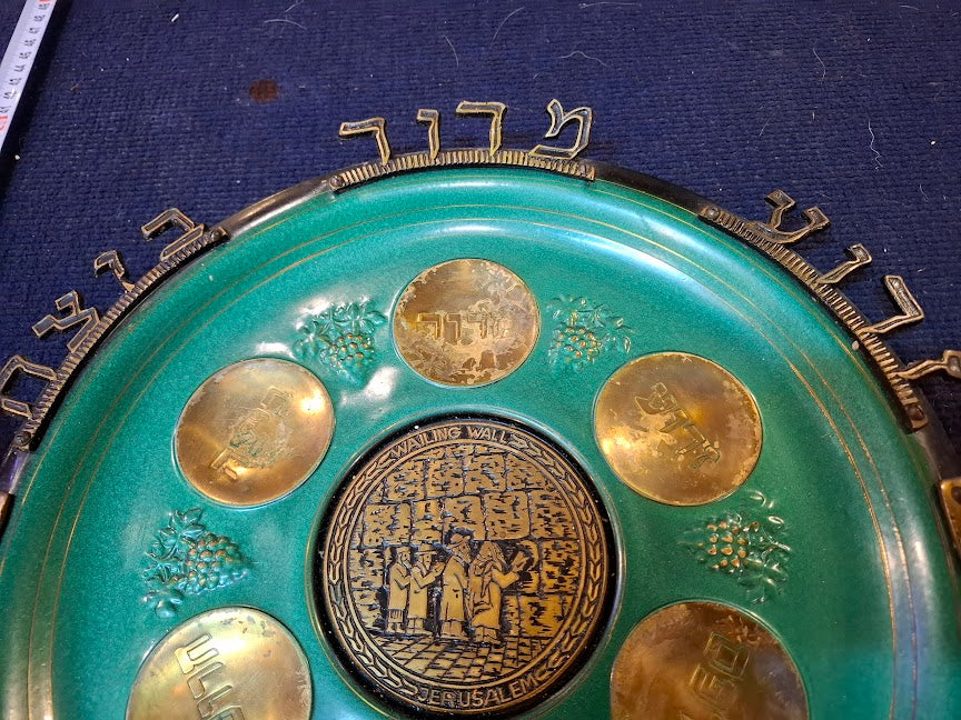 Vintage enameled Judaica passover plate [JUD10259]