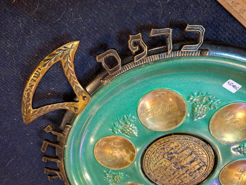 Vintage enameled Judaica passover plate [JUD10259]
