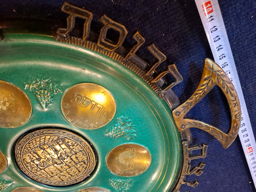 Vintage enameled Judaica passover plate [JUD10259]