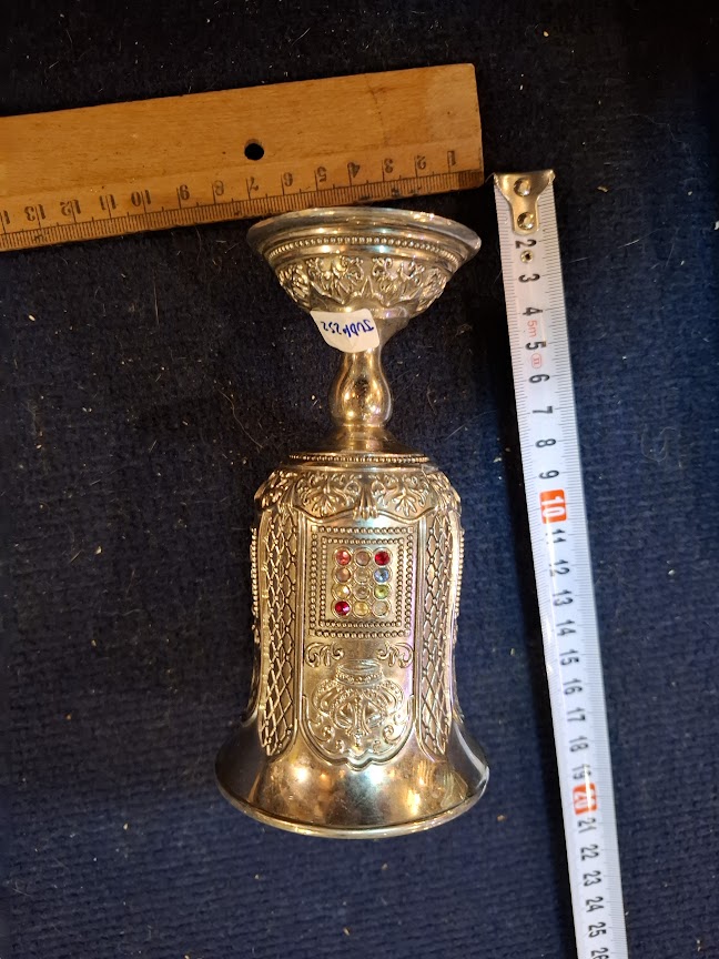 Judaica wine kiddush cup silver plated [JUD10252]