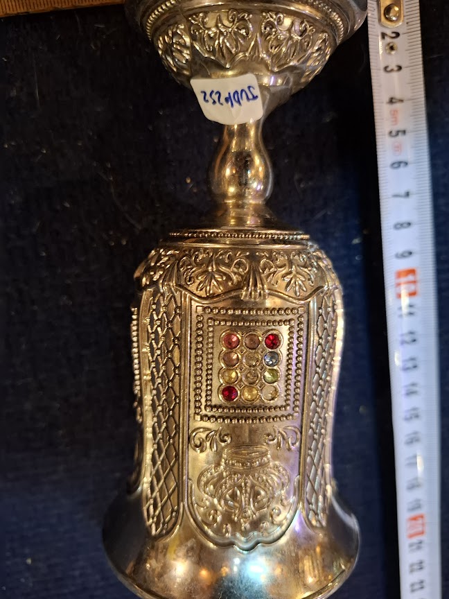 Judaica wine kiddush cup silver plated [JUD10252]