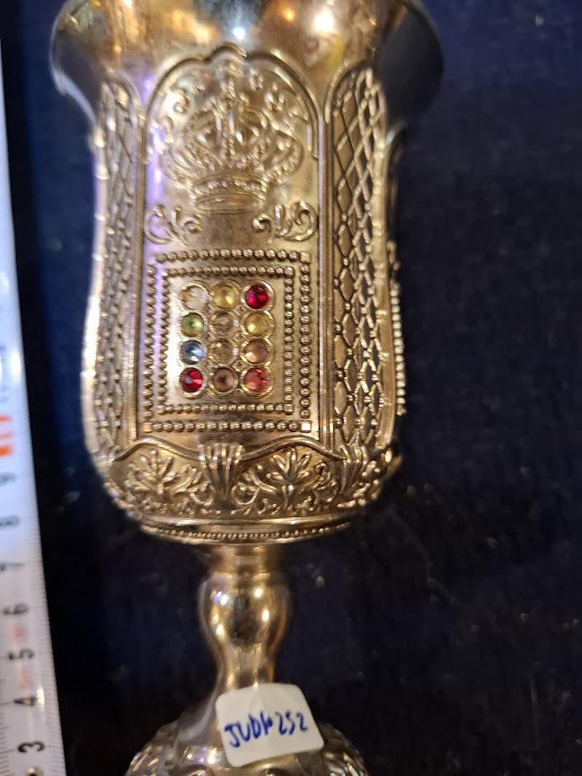 Judaica wine kiddush cup silver plated [JUD10252]