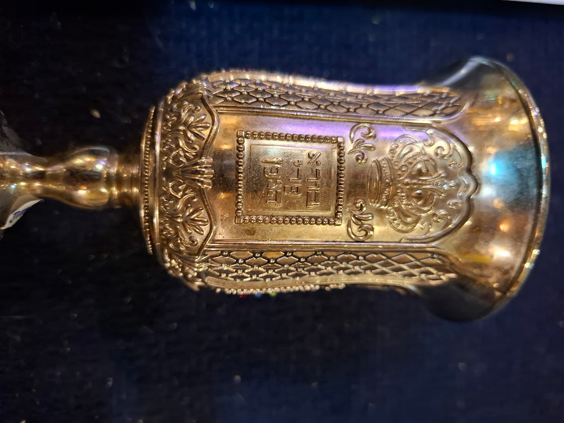 Judaica wine kiddush cup silver plated [JUD10252]