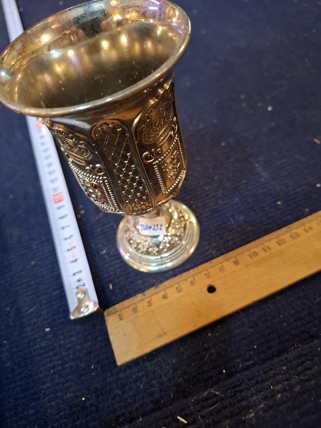 Judaica wine kiddush cup silver plated [JUD10252]