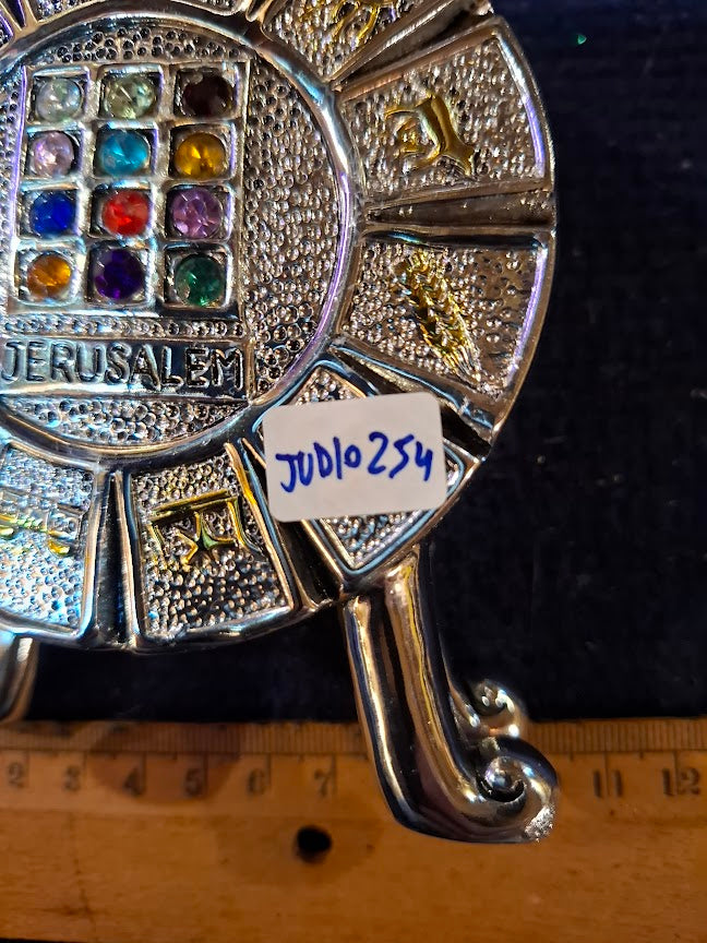 Napkin holder Jerusalem silver plated [JUD10254]