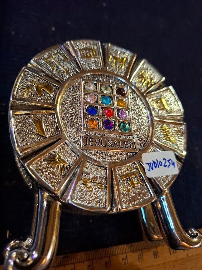 Napkin holder Jerusalem silver plated [JUD10254]