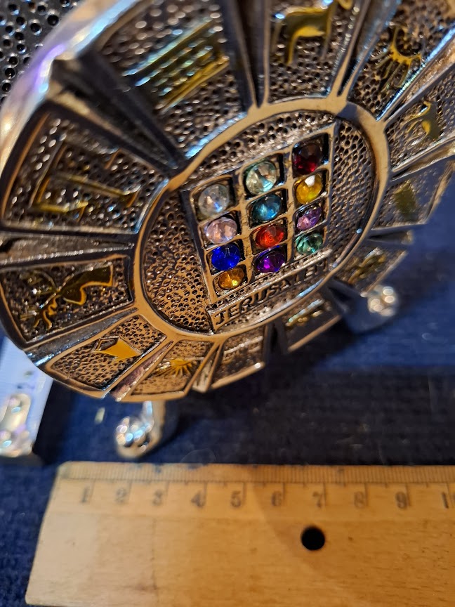 Napkin holder Jerusalem silver plated [JUD10254]