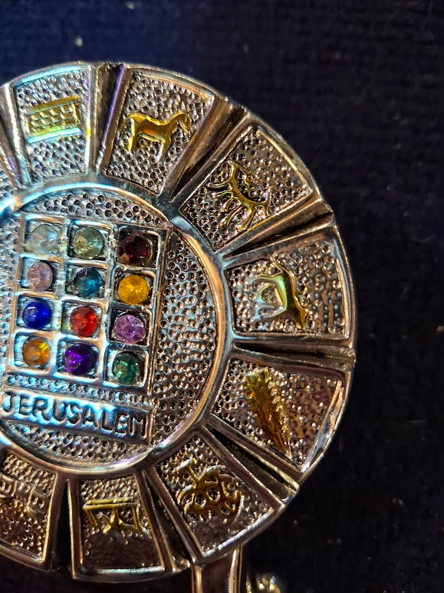 Napkin holder Jerusalem silver plated [JUD10254]