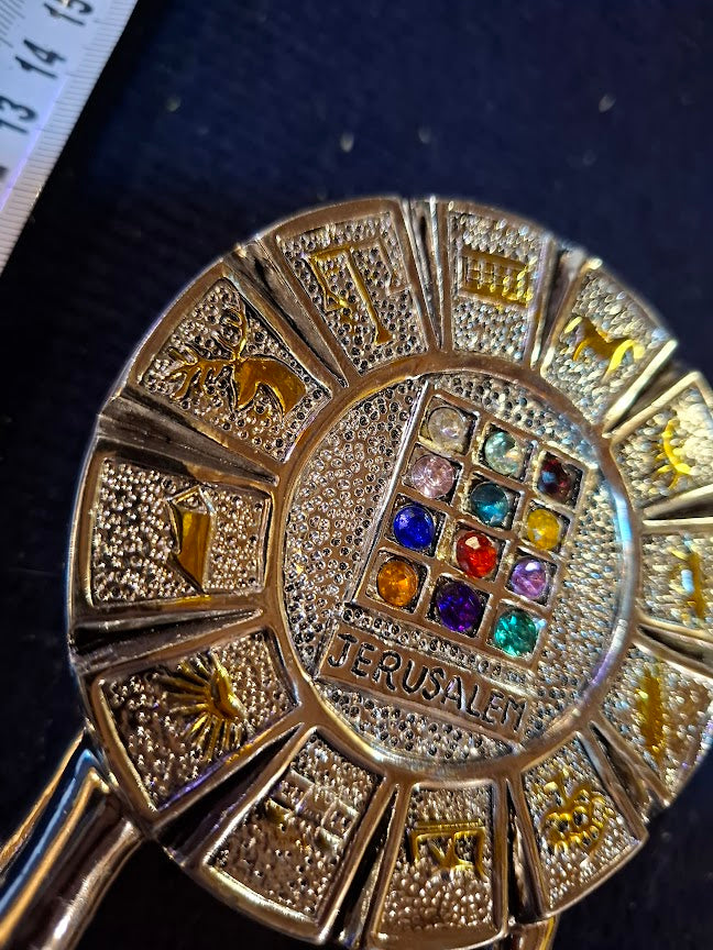 Napkin holder Jerusalem silver plated [JUD10254]