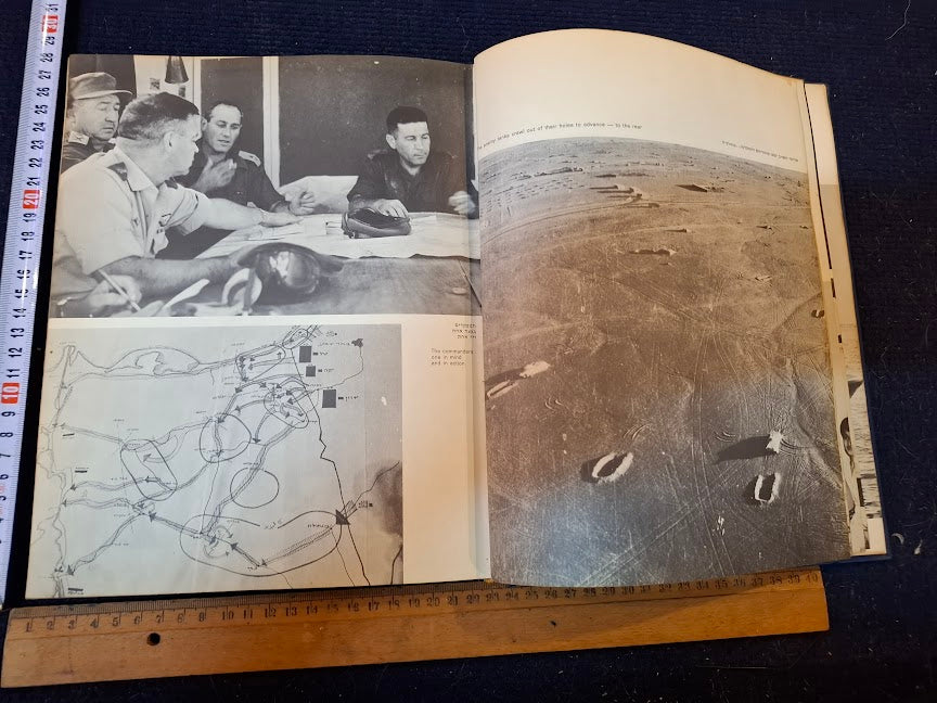 IDF in his heroism Hebrew book 1967 [BOK10461]