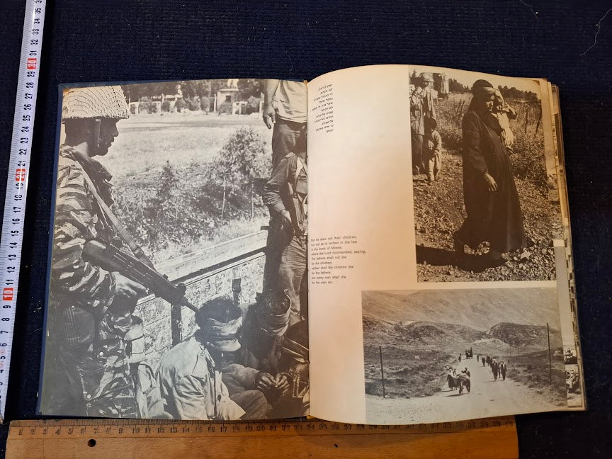 IDF in his heroism Hebrew book 1967 [BOK10461]